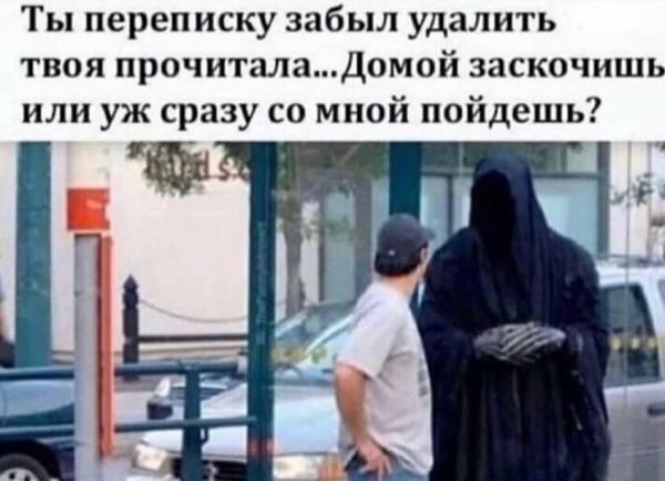 Смешная подборка с просторов инета