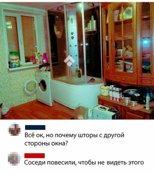 Смешная подборка с просторов интернета