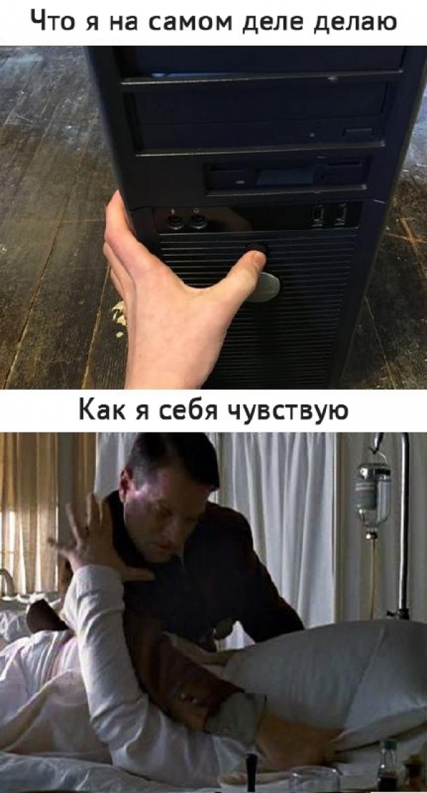 Смешная подборка с просторов интернета