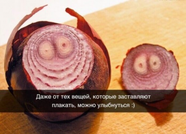 Картинки для настроения