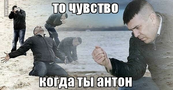 Как стать звездой мемов, или кто такой Владимир Брест