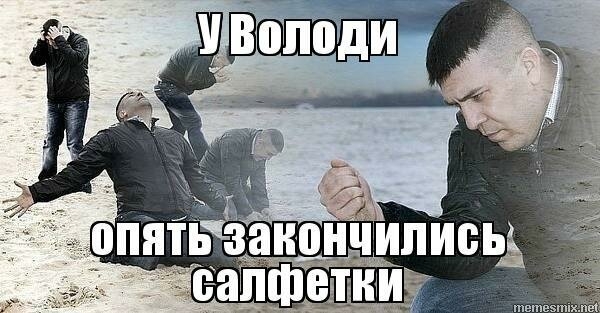 Как стать звездой мемов, или кто такой Владимир Брест