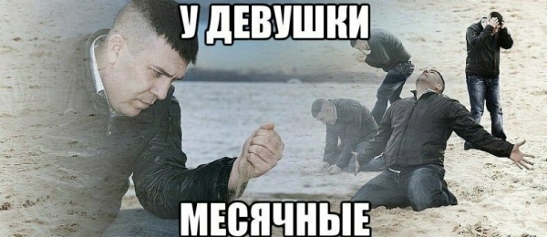 Как стать звездой мемов, или кто такой Владимир Брест