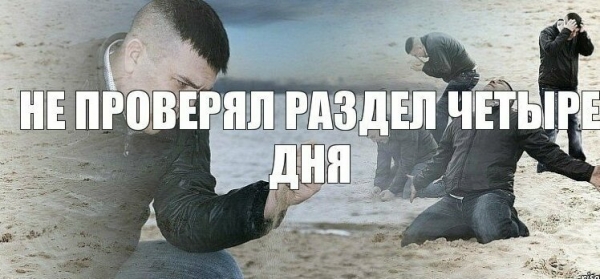 Как стать звездой мемов, или кто такой Владимир Брест