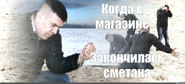 Как стать звездой мемов, или кто такой Владимир Брест
