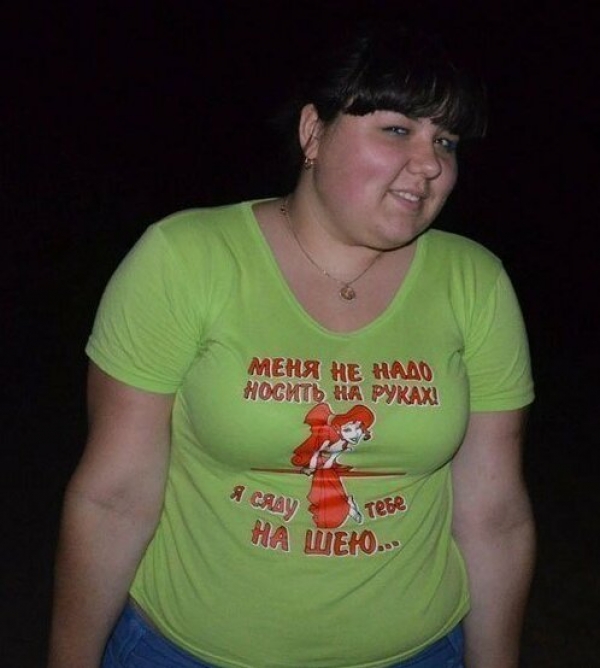 Прикольные футболки и не менее прикольные надписи на них