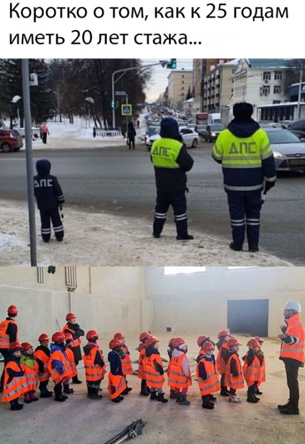 Прикольная подборка