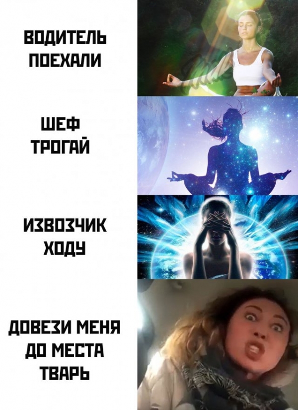 Прикольная подборка