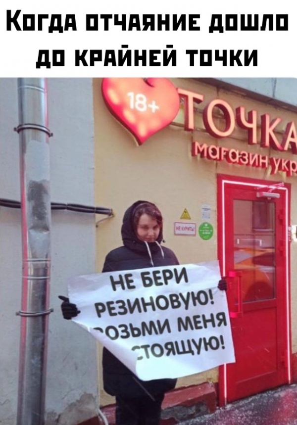 Прикольная подборка
