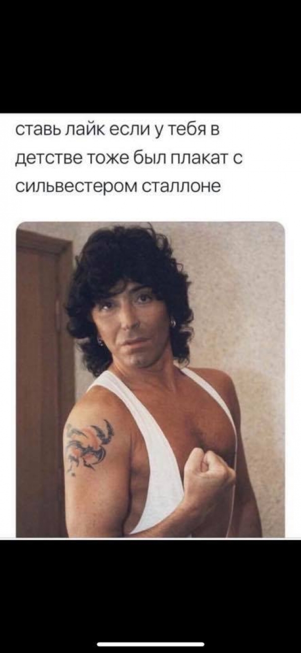 Прикольная подборка