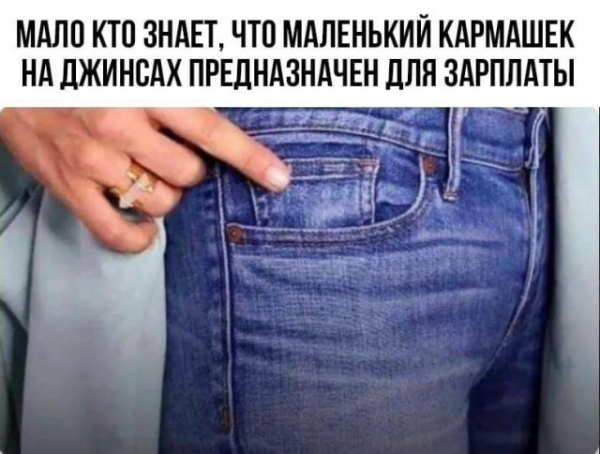 Прикольная подборка
