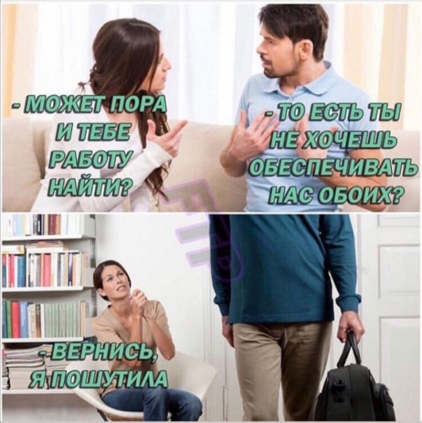 Прикольная подборка