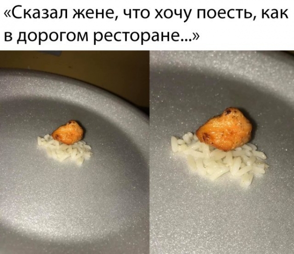 Прикольная подборка