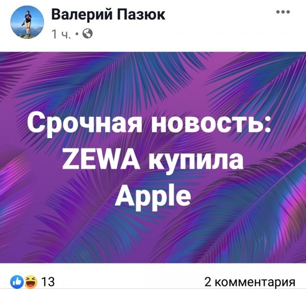 Свежая подборка прикольных картиносов