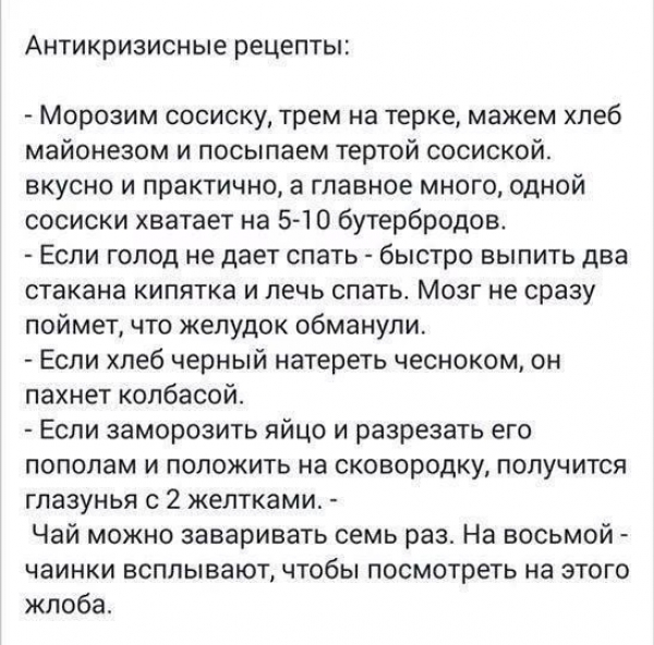 Свежая подборка прикольных картиносов