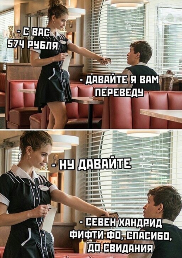 Прикольная подборка картинок