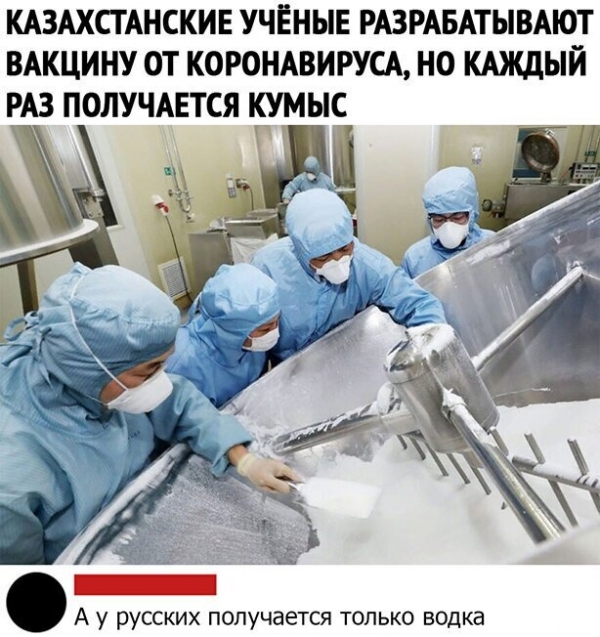 Прикольная подборка картинок