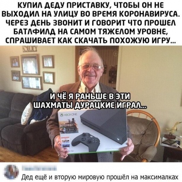 Прикольная подборка картинок