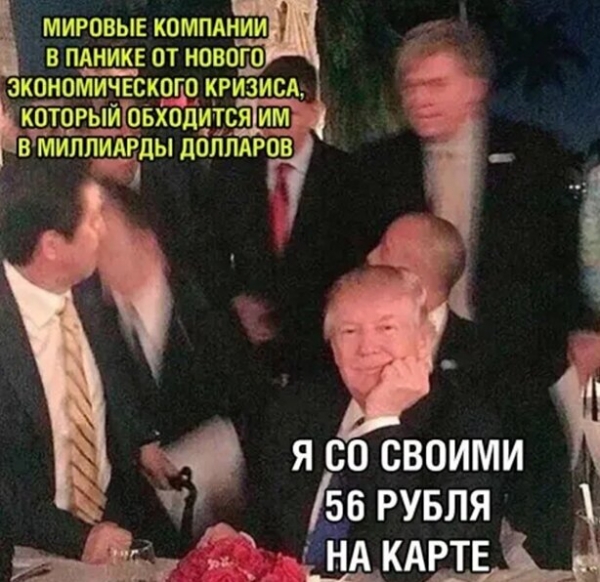 Прикольная подборка картинок