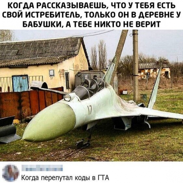 Прикольная подборка картинок