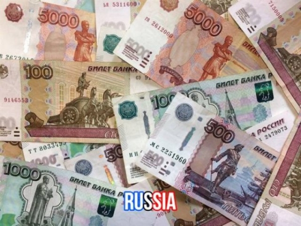 Денюжка различных стран мира