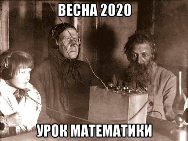 Прикольная подборка