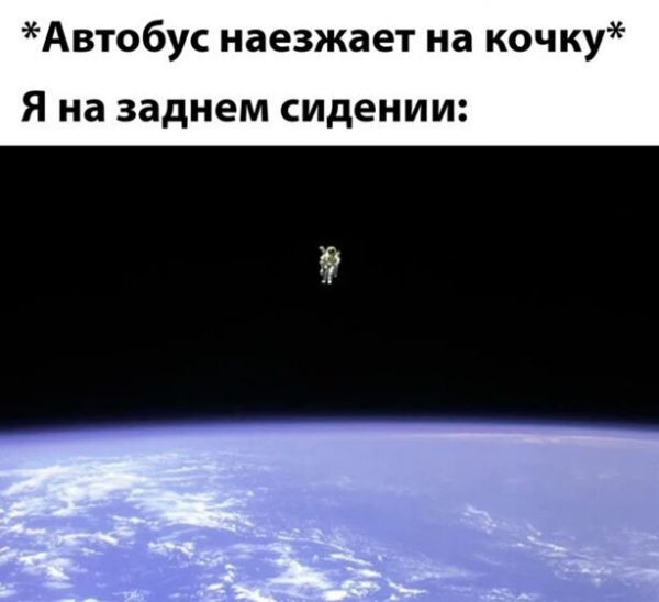 Прикольная подборка