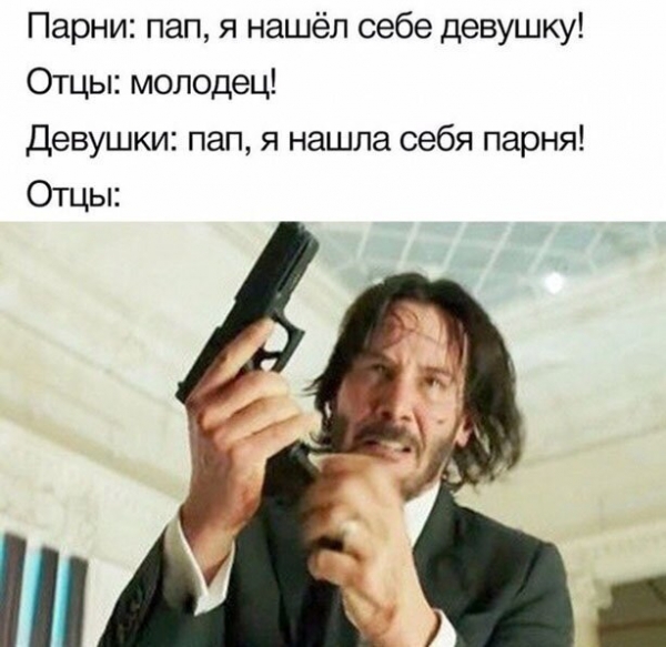 Прикольная подборка