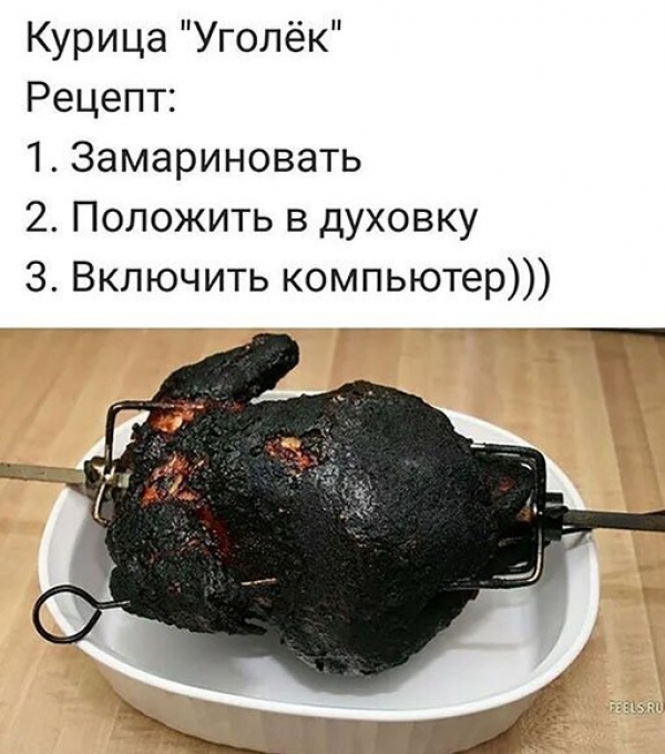 Прикольная подборка