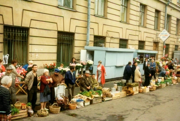 Как выглядели "супермаркеты" в 90-хх