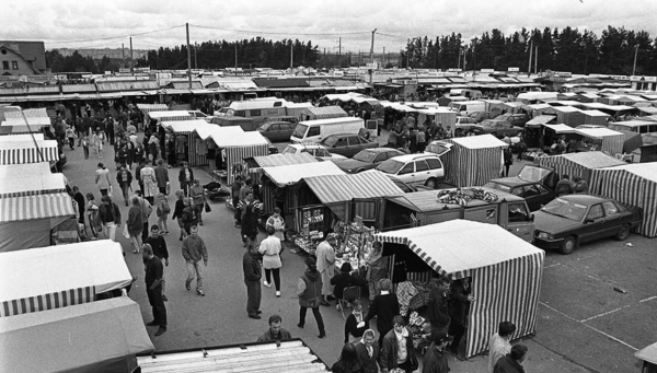 Как выглядели "супермаркеты" в 90-хх