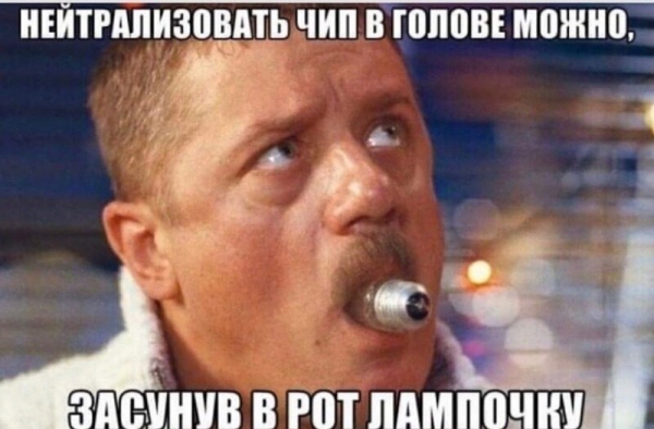 Дурацкие лайфхаки