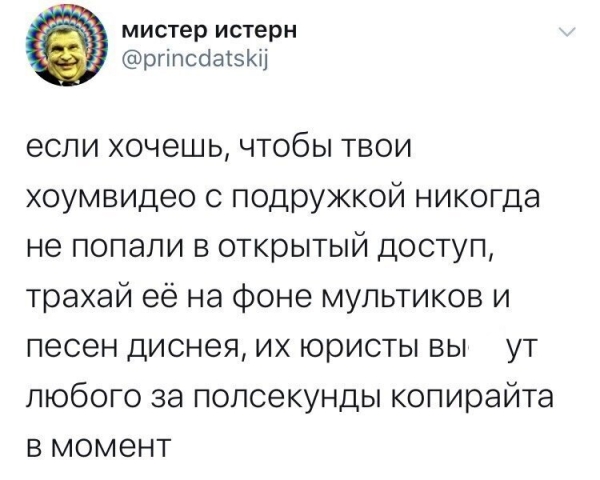 Дурацкие лайфхаки