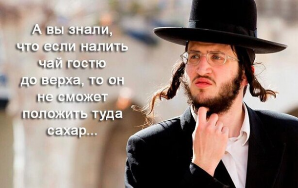 Дурацкие лайфхаки