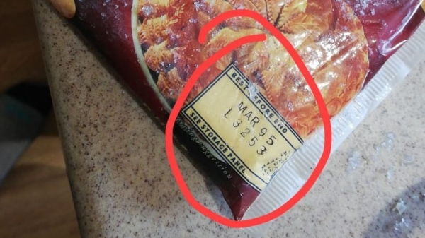 Вкусные и не очень сюрпризы