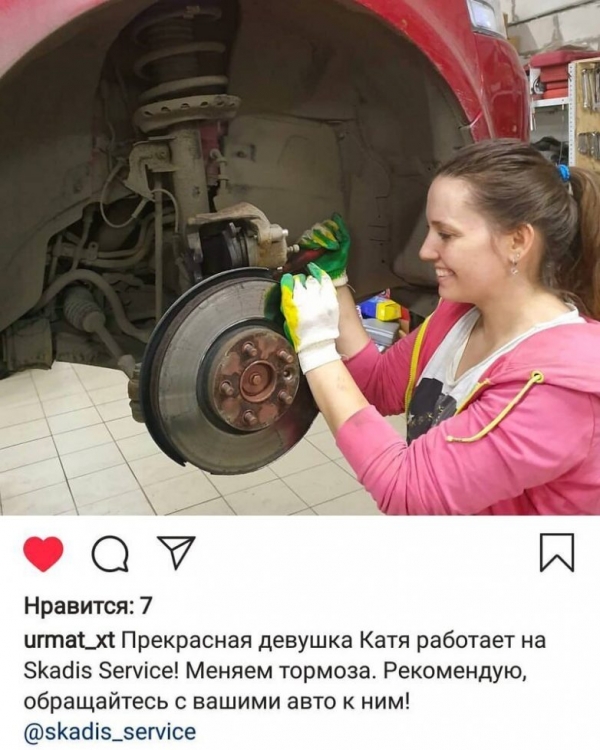 Девушки и автомобили