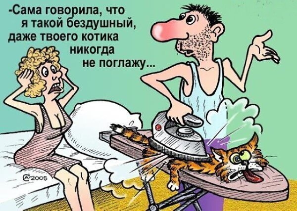Карикатуры садоводам любителям не только