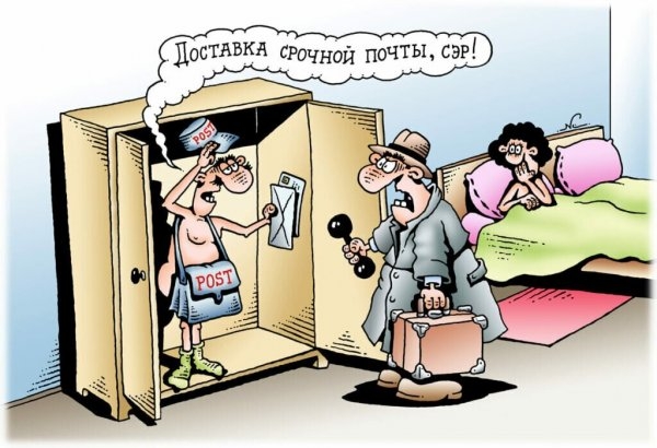 Карикатуры садоводам любителям не только