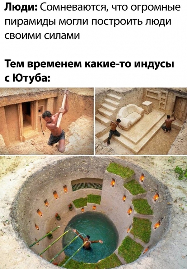 Очередной сборник прикольных картинок