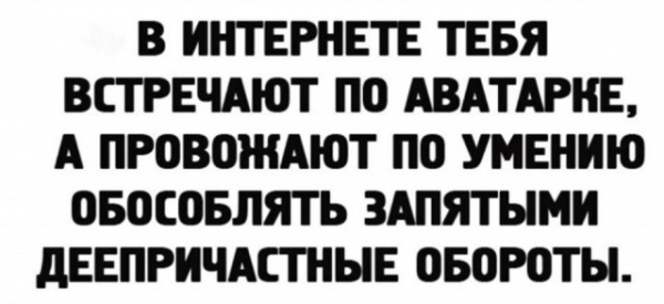 Очередной сборник прикольных картинок