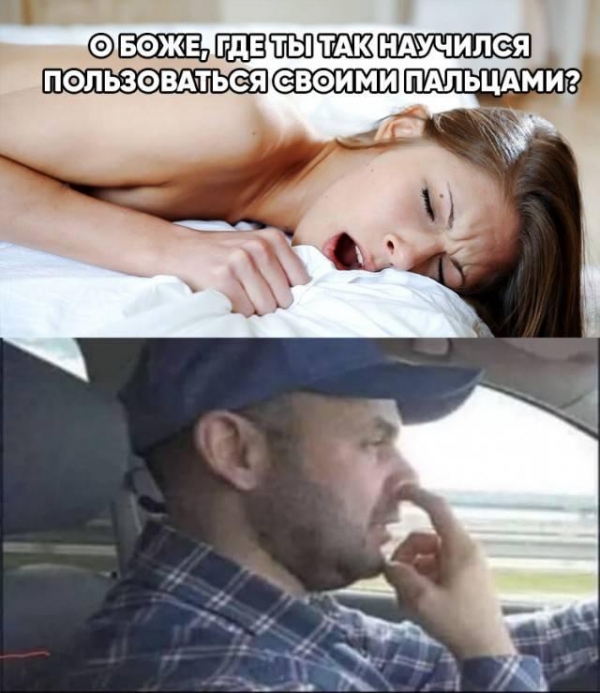 Очередной сборник прикольных картинок