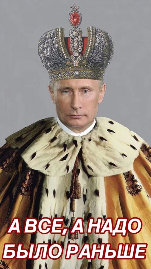 Соцсеть гудит - Россия обнулилась!!!