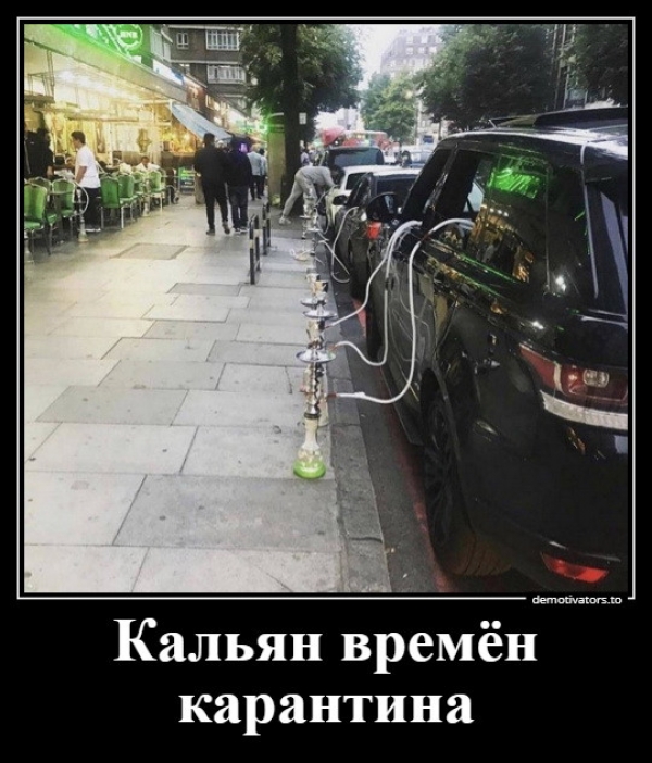 Свежие Демотиваторы