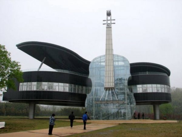 Веселые картинки