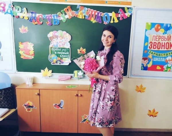 Сексапильные учительницы начальных классов