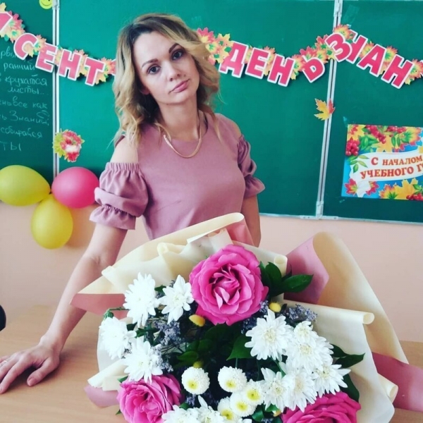 Сексапильные учительницы начальных классов