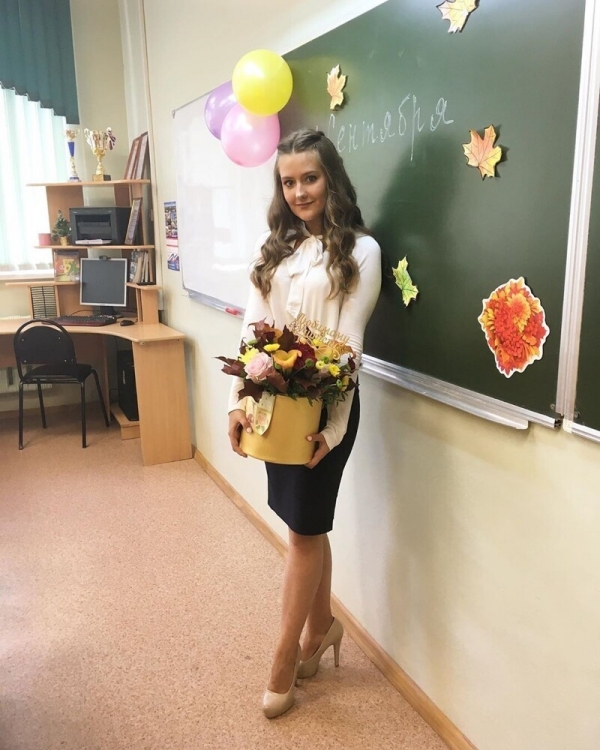 Сексапильные учительницы начальных классов
