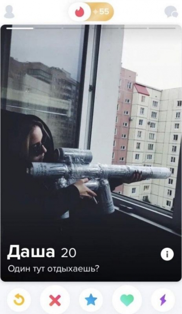 Прикольные анкеты из Тиндера