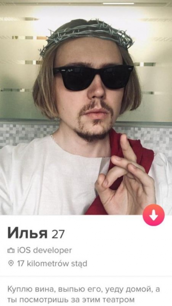 Прикольные анкеты из Тиндера