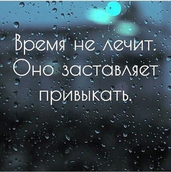 Мудрые мысли о жизни...